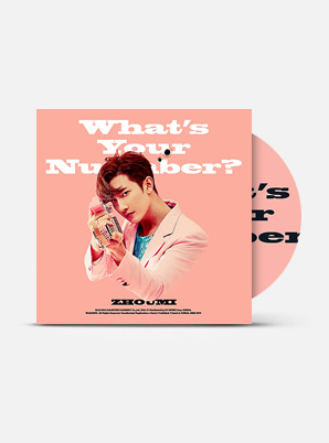 ZHOUMI The 2nd Mini Album - What’s Your Number?