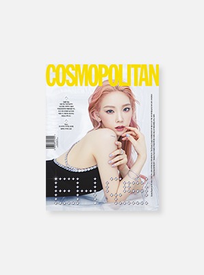 [magazine] TAEYEON COSMOPOLITAN - 2021-07 C