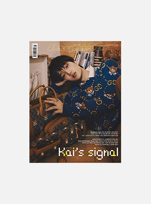 [magazine] KAI Esquire (C ver.) - 2021-03