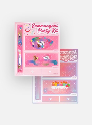 LUCALAB  Sommungchi Party Kit - Party Balloon SET