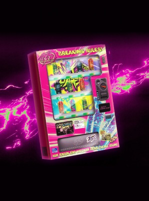 NCT DREAM The 3rd Album - [ISTJ] (Vending Machine Ver.)