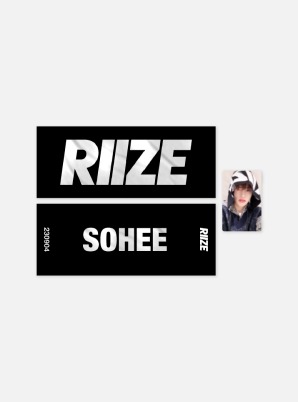 [POP-UP] RIIZE RIIZE UP - SLOGAN + PHOTO CARD SET