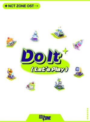 NCT NCT ZONE OST ALBUM ‘Do It(Let’s Play)’ (SET)