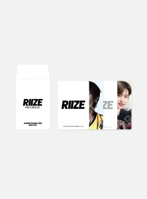 [POP-UP] RIIZE RIIZE UP - RANDOM TRADING CARD SET B