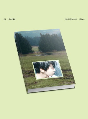 DOYOUNG The 1st Album [청춘의 포말 (YOUTH)] (새봄 Ver.)