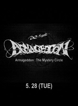 aespa [5/28] aespa WEEK – Armageddon : The Mystery Circle POP-UP