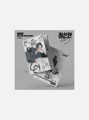 [LUCKY DRAW EVENT] SUHO The 3rd Mini Album [점선면 (1 to 3)] (! Ver.)